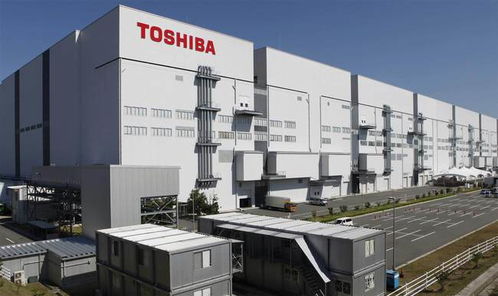 東芝芯片工廠因地震停工 或影響相關(guān)汽車(chē)制造商