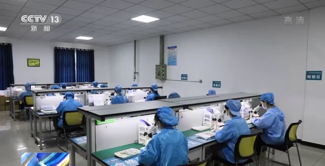 國家發(fā)布第四批專精特新“小巨人”企業(yè) 三個方面有了新變化