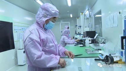 奮力爭(zhēng)先開(kāi)新局長(zhǎng)江首城"動(dòng)力"澎湃